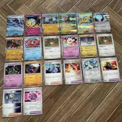 ポケモンカード ガブリアスex サンダースex セット