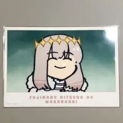 トレーディング場面写ブロマイド vol.2 オベロン