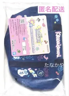 可哀想に！ 一番くじ おぱんちゅうさぎ　スクバポーチ