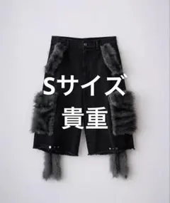 grancy ファーポケットデザインパンツ