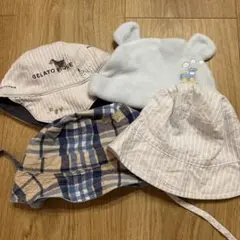 ベビー帽子4点セット