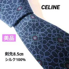 Item thumbnail for item 1e4faf4c-1161-496c-9b05-ee030bbc0b15