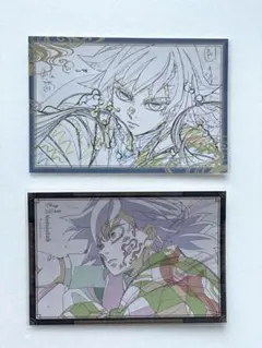 鬼滅の刃　ufotable ダイニング　おすそ分けポストカード　冨岡義勇