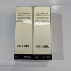0706CHANEL サブリマージュ ラ プロテクシオン UV 50のサムネイル