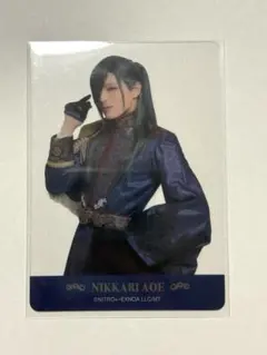 刀ミュ 世半の寝ざめ クリアカード 青江