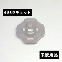 Item thumbnail for item 34f9371c-0386-4773-8bf0-bde2695d8bfb