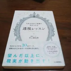 Item thumbnail for item 795c223a-56d4-44d5-ba7c-1010829b4027