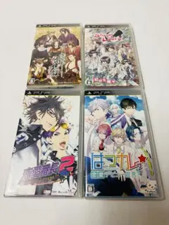 PSP乙女ゲーム4種