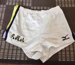 MIZUNO ラガーパンツ 國學院久我山 Mサイズのサムネイル