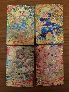 ひみつのアイプリ 4枚セット