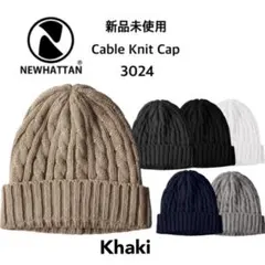 ニューハッタン 新品 タグ付き ケーブル ニットキャップ ビーニー カーキのサムネイル