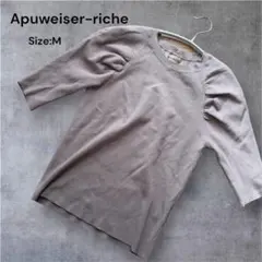 Item thumbnail for item f119defc-d65e-484c-b7d9-728434aa24b6