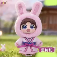 ‎✿はなの✿様 リクエスト 2点 まとめ商品