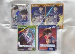 名探偵コナンカード グミ 江戸川コナン&工藤新一新たなる謎&交錯する刃セット