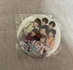 Item thumbnail for item 0a9704cc-cf1a-4746-a63c-d20c8a22a277