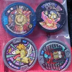 妖怪メダル 未使用・未登録 4枚set☆2