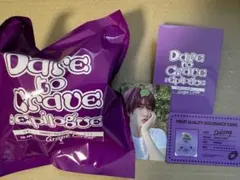 CRAVITY Grape Ccrew ダコン ウォンジン