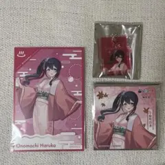 小野町春香 極楽湯 にじさんじコラボ