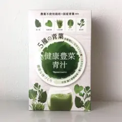 khsnm♡様 リクエスト 2点 まとめ商品