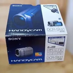 レトロ・エモい動作OK】SONYHandycamHDR-CX270Vサクラピンク - メルカリ