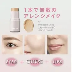 Item thumbnail for item e541d520-da5f-4bba-a0c5-dd4220d2f8eb