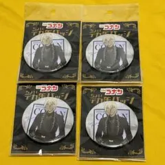 コナン　ちょいデカ缶バッジ　ランウェイ　安室透　4点