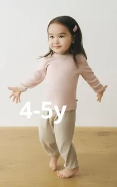 Item thumbnail for item 516cb6b7-4534-4865-bc47-3143b64cabca