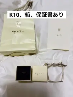 ♢容音様専用♢K18 大粒ゴシェナイト5.25ct チャ―ム ペンダントトップ