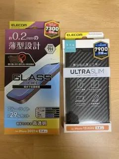 ELECOM ソフトレザーケース &フィルムiPhone 13 mini