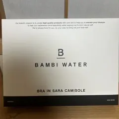 BAMBI WATER BRA IN SARA CAMISOLE Mのサムネイル