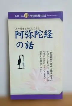 Item thumbnail for item ed90afe7-3050-4719-9cf0-5b960b93959b