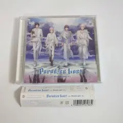 「うたの☆プリンスさまっ♪」HE★VENSドラマCD 下巻～Paradise …
