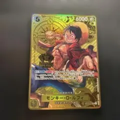 2026年最新】2nd anniversary ワンピース ルフィの人気アイテム - メルカリ