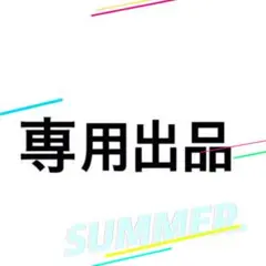 定番デザイン】アレキサンダーワン☆バーコードロゴ入り長袖Tシャツ 