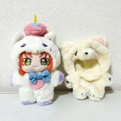 2026年最新】月永レオ ぬいぐるみの人気アイテム - メルカリ