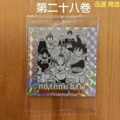 ドラゴンボール 40周年記念 ウエハース2第二十八巻