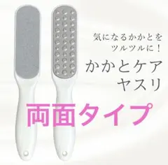 Item thumbnail for item 78fae8da-5ed7-4eaf-a9f4-f8458a2368b2