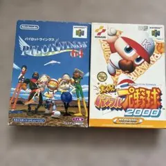 Item thumbnail for item 85b70f6f-fae0-494f-9111-b023bf212345