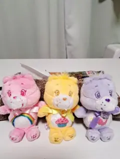 ケアベアのぬいぐるみ3個セット