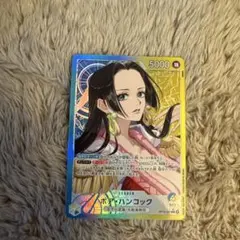 Ryu×Ryu様 リクエスト 2点 まとめ商品