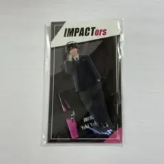IMPACTors IMP. 横原悠毅 アクリルスタンド アクスタ 第2弾