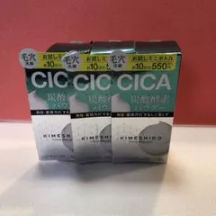 Olive And Love様 リクエスト 2点 まとめ商品