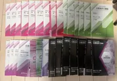 uk様専用クレアール会計士講座26年目標テキスト・問題集DVD講義資料短
