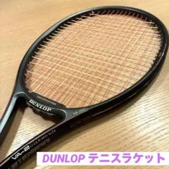 ◎美品】DONNAYドネー ビヨンボルグ 硬式ラケット テニスラケット