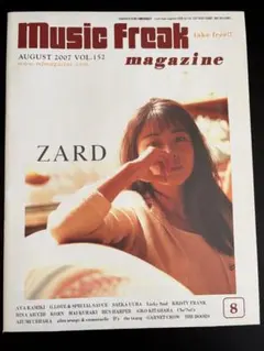 本 music freak magazine Flash Back ZARD - メルカリ