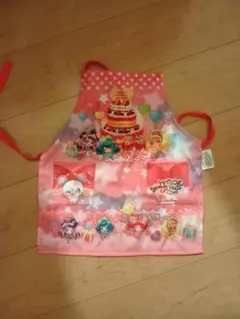スタートゥインクルプリキュア　子ども用エプロン
