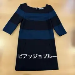 ビアッジョブルー　チュニック　サイズ２のサムネイル