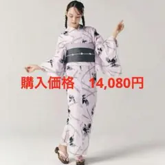 Dita 浴衣 金魚 モノトーン 大人浴衣セット - メルカリ
