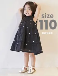 petit main 半袖ワンピース ハート刺繍　110