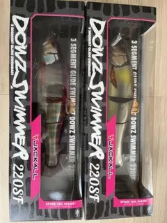 バス釣り引退セット　JACKALL バス釣り引退セット6JACKALL DOVIZSWIMMER220ST2色セット - メルカリ